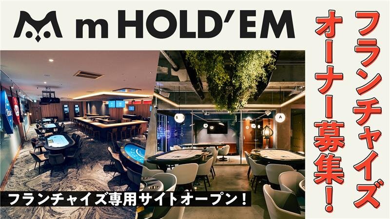 【早い者勝ち!】ポールJマイヤー SMIプログラム 69,800円→12/29迄 早い者勝ち!】ポールJマイヤー SMIプログラム 69,→12/29迄