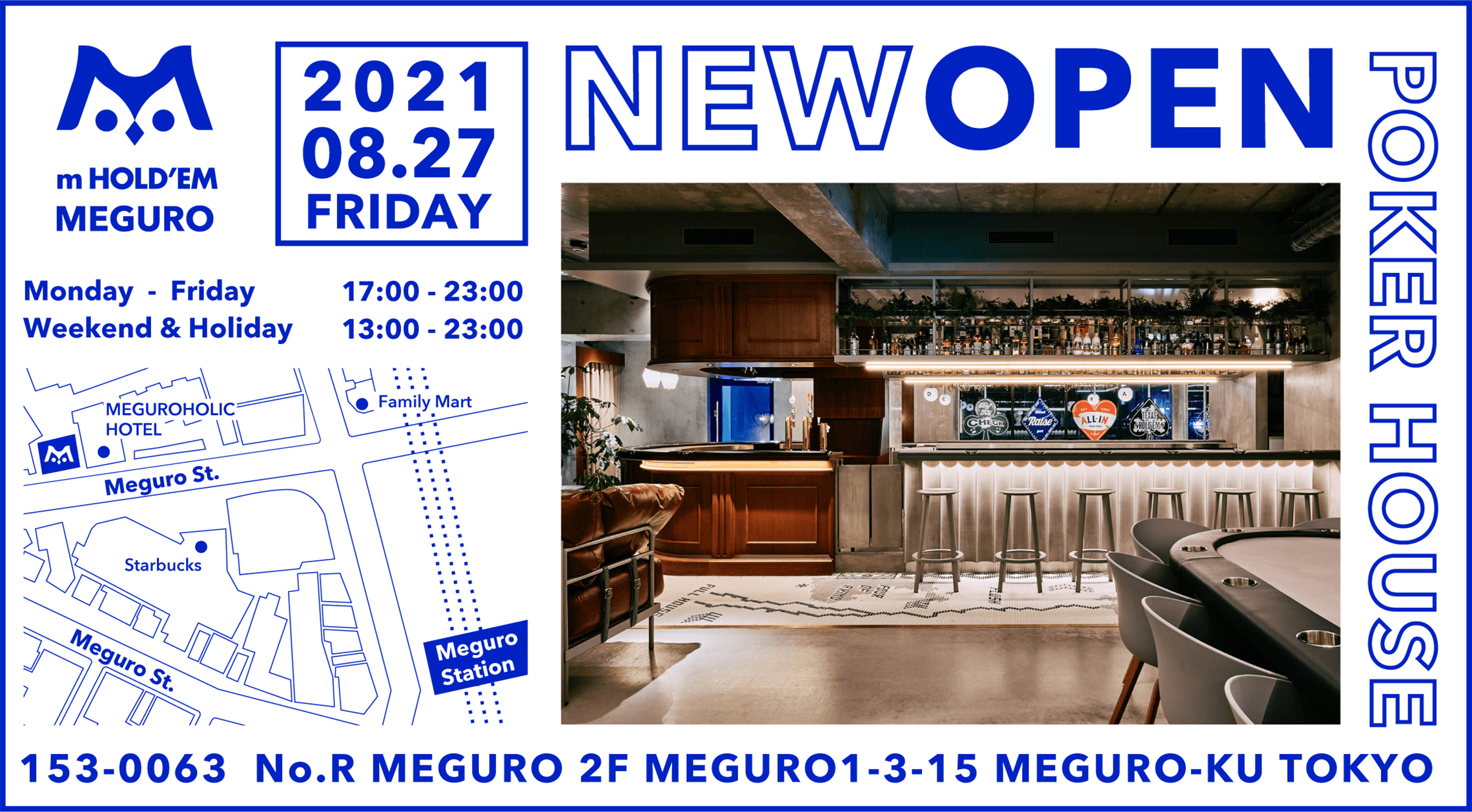 画像:m HOLD'EM MEGURO 2021.08.27 FRYDAY NEW OPEN