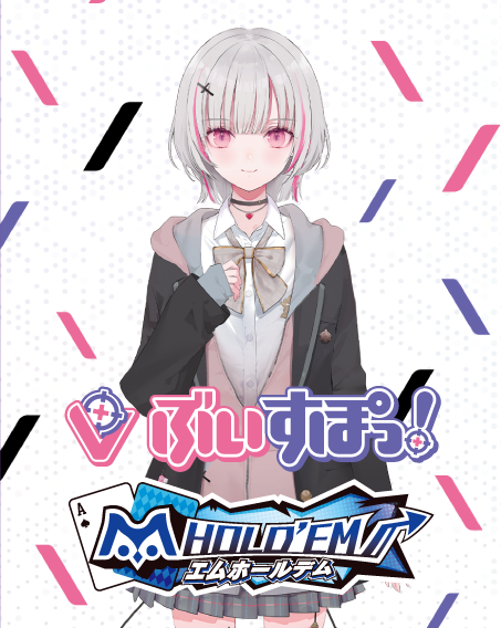 box_2sena_240515_OL.png