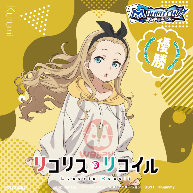 LycoReco_collab_editF.png