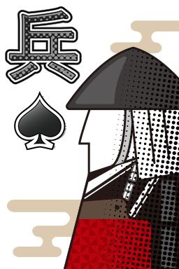 PlayingCard_syogatsu_241205_spade_J.png