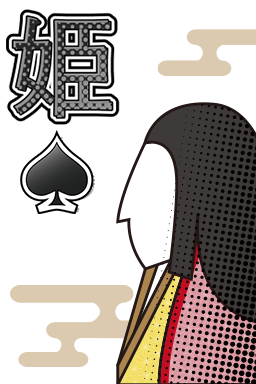 PlayingCard_syogatsu_241205_spade_Q.png