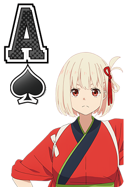 PlayingCard_umi_A_1_260720.png
