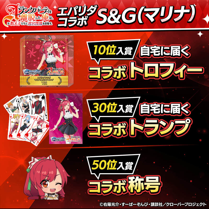 arunk_SandG_800x800_04_250526.png
