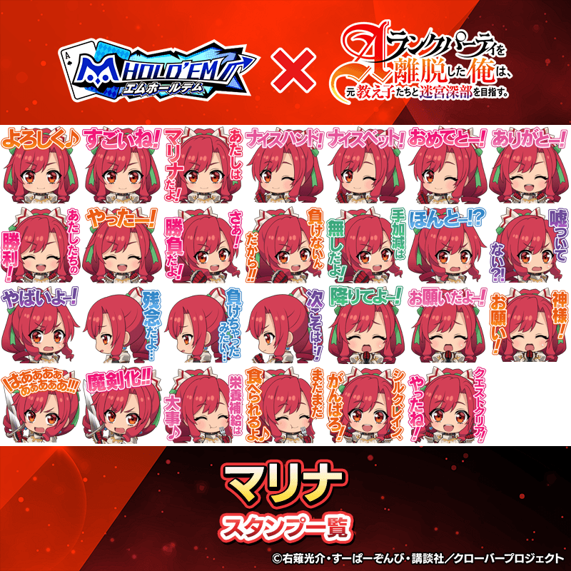 arunk_stamp_800x800_02_250526.png