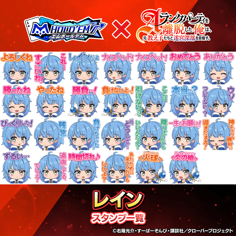 arunk_stamp_800x800_04_250526.png