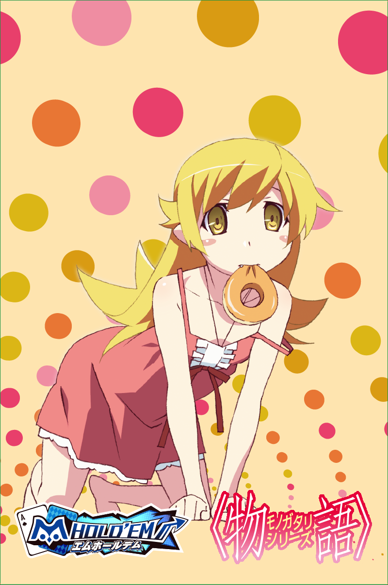 bake_box_5.png