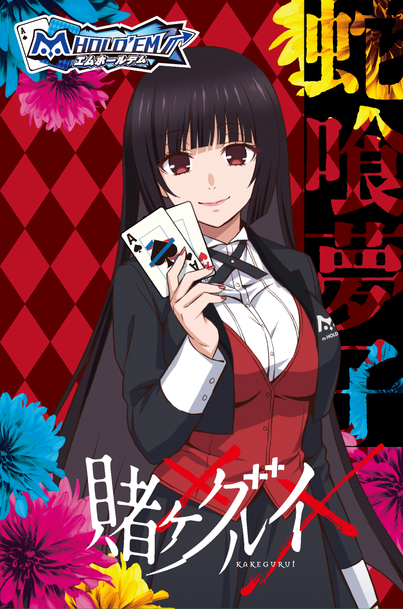 box01.png