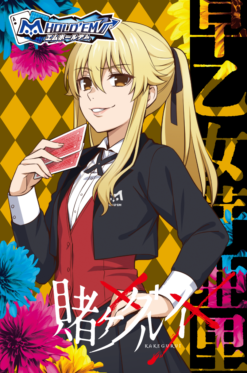 box02.png