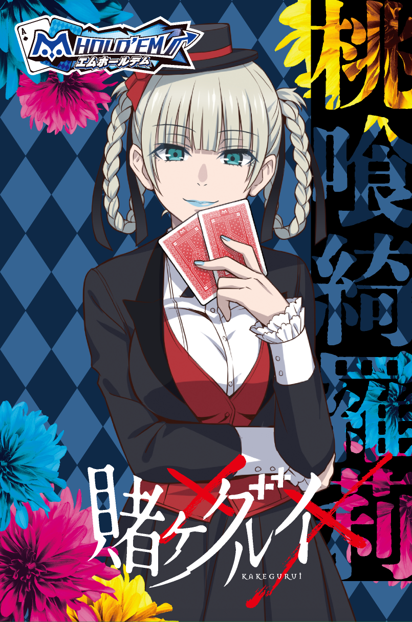 box03.png