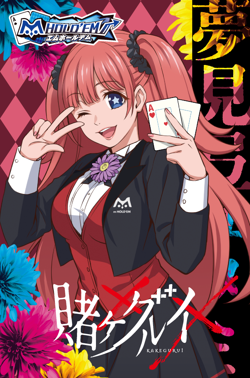 box04.png