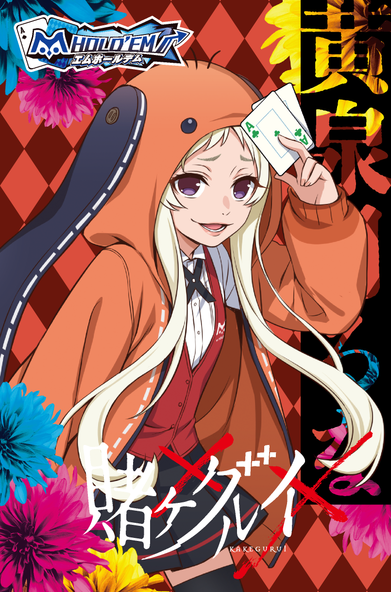 box06.png