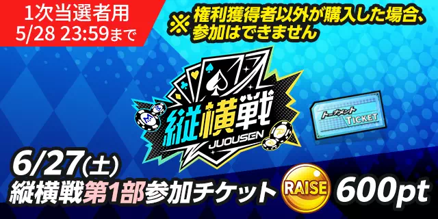 bnr_0001_0001.webp