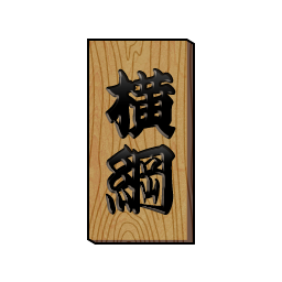 item_004_a.png