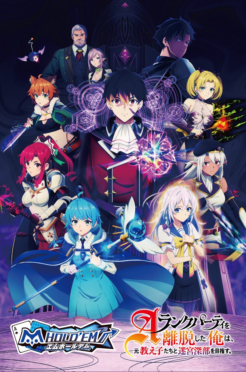 eparida_box_1_250509.png