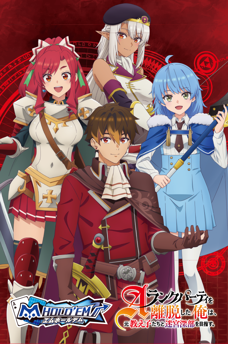 eparida_box_2_250509.png