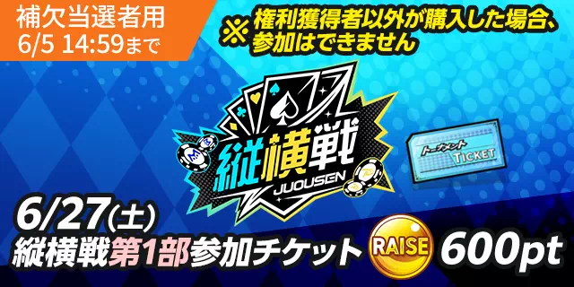 bnr_0001_0002.webp