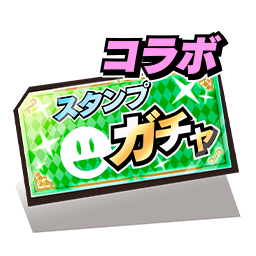 item_10105.png