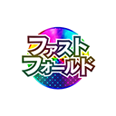 item_11112_s.png