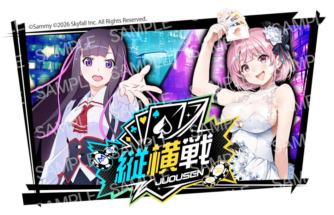 sticker_02_v2.png