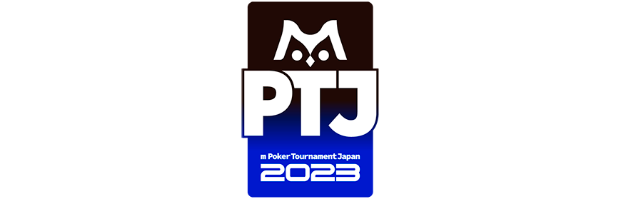 mPTJ2023_logo1_RGB.png