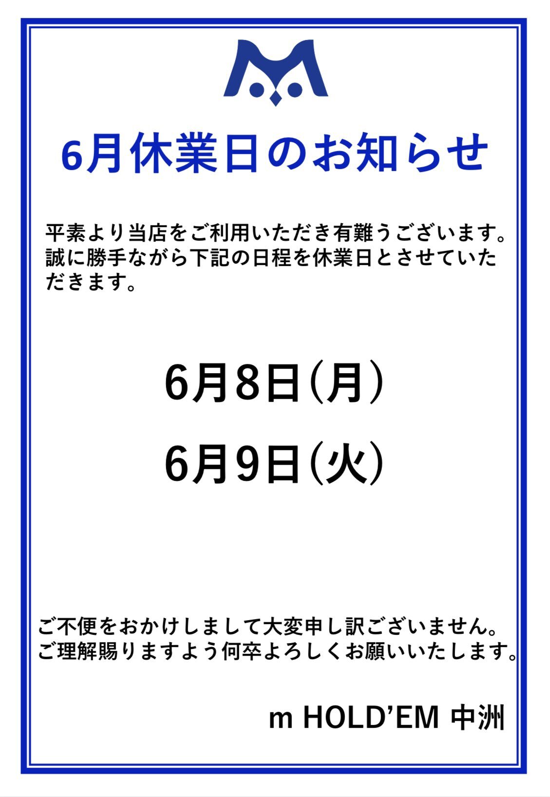 HKNcQ1lbMAAMlPz.jpg