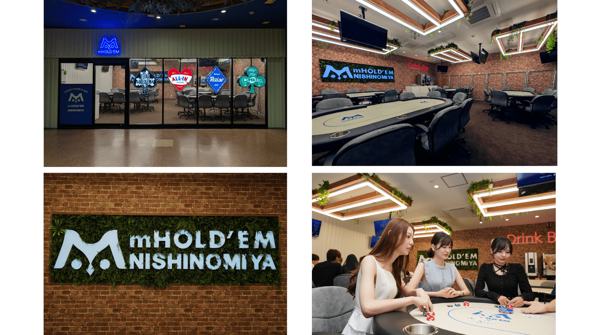 nishinomiya_main (1).png
