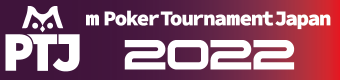 m Poker Tournament Japan 2022