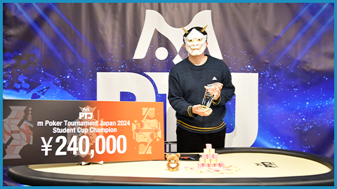 1位 れんこん様