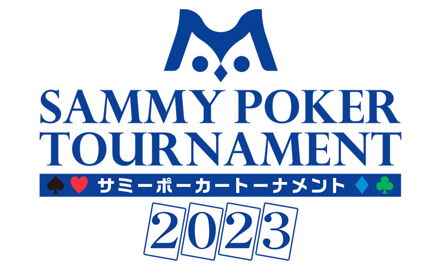画像:サミー全社員が参加！？サミーポーカートーナメント 2023 を開催！
